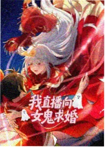 割鹿记 萧远山 角色