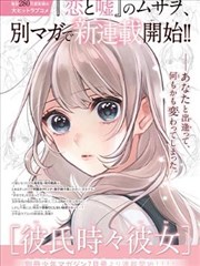 书评头像